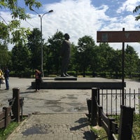Photo taken at Памятник Ленину by Дима М. on 6/2/2018