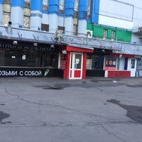 Photo taken at Шаурма у Байконура by Дима М. on 7/5/2018