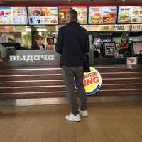 Photo taken at Burger King by Дима М. on 4/23/2018