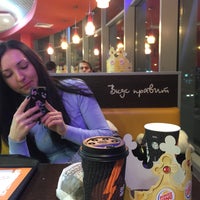 Photo taken at Burger King by Дима М. on 2/15/2018