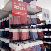 Photo taken at UNIQLO by Buzz 1. on 10/25/2015