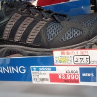 Abc Mart 東久留米ショッピングセンター クルネ店 東久留米 44 Clientes Abc Mart 東久留米ショッピングセンター クルネ店 東久留米 44 Clientes