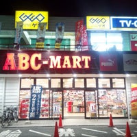 Photo taken at ABC-MART 小平店 by Buzz 1. on 11/3/2015