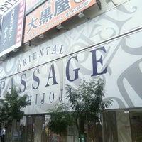 オリエンタルパサージュ Oriental Passage 吉祥寺 武蔵野市のパチンコ店