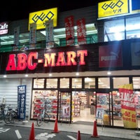 Photo taken at ABC-MART 小平店 by Buzz 1. on 11/5/2015