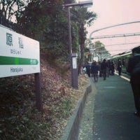 Photo taken at 原宿駅 3番線ホーム by さねっぴ on 1/4/2014