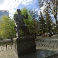 Photo taken at Памятник Загиру Исмагилову by Irina L. on 5/7/2021