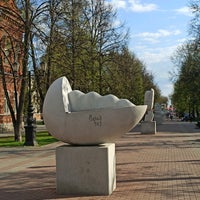 Photo taken at Аллея скульптур by Irina L. on 5/7/2021