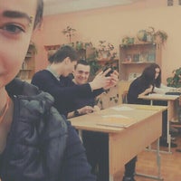 Photo taken at Средняя школа № 205 by Amalia J. on 2/12/2016