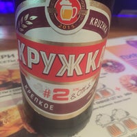 Photo taken at Кружка by Михаил Ч. on 8/22/2016