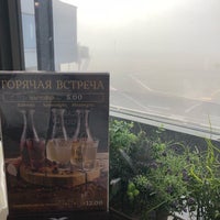 Photo taken at Меридиан by Михаил Ч. on 10/13/2018