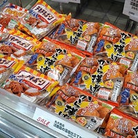 マルエツ 三郷中央店 Supermarket In 三郷市