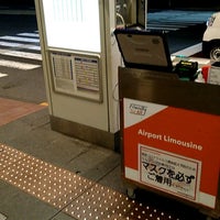 Photo taken at Bus Terminal by うっす on 11/1/2021