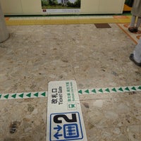 Photo taken at Tozai Line Odori Station (T09) by おとさら on 9/29/2023