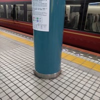 Photo taken at Ōsaka-Namba Station (A01/HS41) by うっす on 2/14/2024