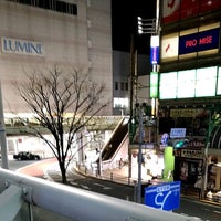 Photo taken at Pedestrian Deck by うっす on 3/1/2022