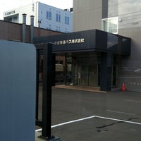 ジェイ アール北海道バス 琴似営業所 Sapporo Da Ofis