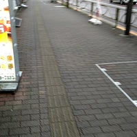 Photo taken at Hongo 3-chome Intersection by うっす on 6/3/2022