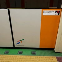 Photo taken at Oyachi Station (T17) by おとさら on 8/21/2020