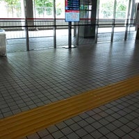 Photo taken at 大谷地バスターミナル by うっす on 8/21/2020