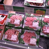 マルエツ 三郷中央店 Supermarket In 三郷市