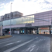 Photo taken at Kyūdai-Gakkentoshi Station by ちょうの on 12/20/2021