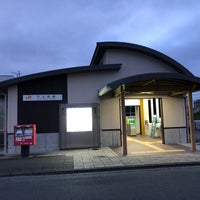 Photo taken at Shimo-Togari Station by ちょうの on 7/11/2021