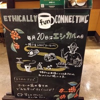 Photo taken at Starbucks by あお on 10/28/2023
