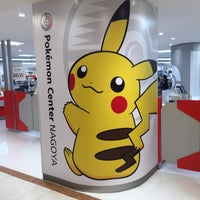 Photo taken at Pokémon Center Nagoya by さとし on 6/13/2015