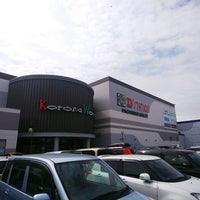 仙台コロナワールド 仙台市 宮城県 仙台コロナワールド 仙台市 宮城県