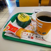 Photo taken at McDonald&amp;#39;s by かみい k. on 9/5/2020