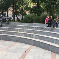 Photo taken at Памятник Владимиру Высоцкому by Vladislav N. on 6/4/2017