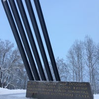 Photo taken at Монумент Катюша by Vladislav N. on 1/19/2019