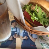 Photo taken at MOS Burger by パーマー on 8/8/2020