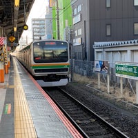 Photo taken at JR Tōkaidō Line Chigasaki Station by sieri21 on 2/17/2023