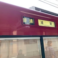 Photo taken at Shimbamba Station (KK03) by sieri21 on 8/26/2023