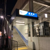Photo taken at Tsuruma Station (OE04) by sieri21 on 3/16/2021