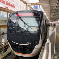 Photo taken at Tokyu Ōimachi Station by sieri21 on 8/16/2023