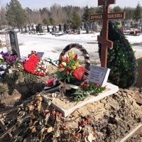 Photo taken at Новое Муринское кладбище by Taisa V. on 3/27/2021