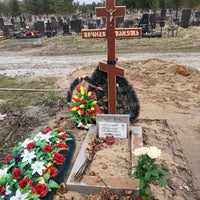 Photo taken at Новое Муринское кладбище by Taisa V. on 4/25/2021