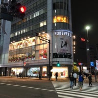 Photo taken at Forever 21 by shugai on 10/15/2019