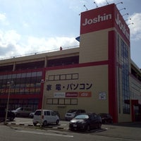 ジョーシン 郡山店 Loja De Eletronicos