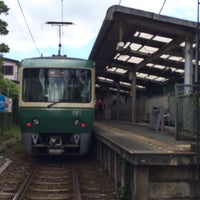 Photo taken at Yuigahama Station (EN13) by SF134N on 7/31/2016