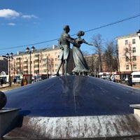 Photo taken at Остановка «Кинотеатр Родина» by Наталья Е. on 3/26/2017