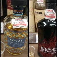 リカーマウンテン銀座777 Liquor Store In 中央区