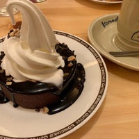 コメダ珈琲店 北12条東店 Coffee Shop In 札幌市東区