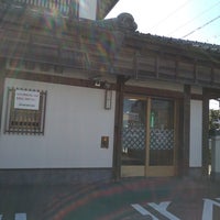 Photo taken at 清水銀行 掛川支店 by りんご 桜. on 2/27/2023