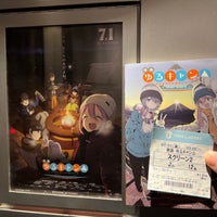 Tohoシネマズららぽーと富士見 8 Tips From 1628 Visitors