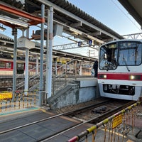 Photo taken at Arimaguchi Station (KB15) by carrion c. on 3/3/2023