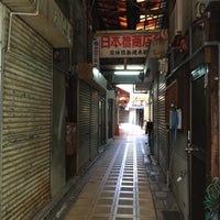 日本橋商店会 浪速区 浪速区 大阪府 日本橋商店会 浪速区 浪速区 大阪府